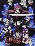 Tres productos freakys japoneses inspirados en Holy Knight: Análisis y comparativa