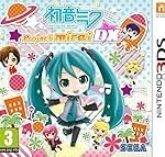Análisis y comparativa: Los mejores productos freakys japoneses inspirados en Project Miku
