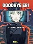 Good Bye Eri: Descubre los productos freakys japoneses más sorprendentes