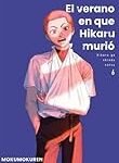 El verano en que Hikaru murió: Análisis de los mejores productos freakys japoneses inspirados en la cultura pop japonesa