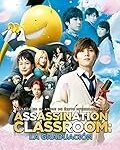 Coro Sensei: Análisis de los mejores productos freakys japoneses inspirados en Assassination Classroom